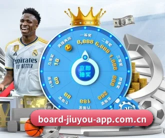 九游体育 APP | jiuyou